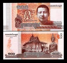 Cambodia #65 100 Riels